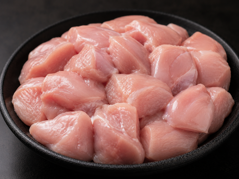 Chicken Boneless
